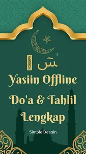 Yasiin Offline Arab Terjemahan screenshot 0