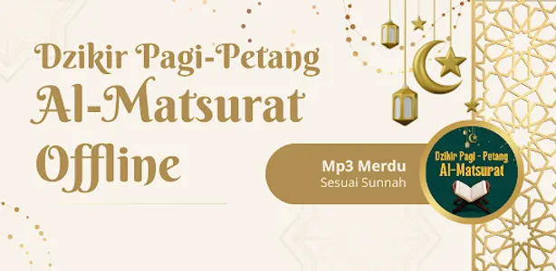 Dzikir Pagi Dan Petang Offline screenshot 0
