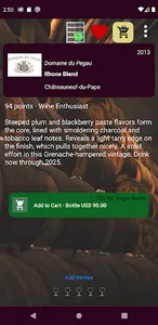Imperator Wine Solutions screenshot 2
