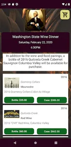 Imperator Wine Solutions screenshot 4