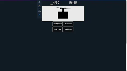 乗り物シルエット当てクイズゲームアプリ screenshot 22