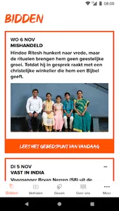 Bid voor ons! screenshot 0