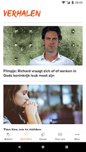 Bid voor ons! screenshot 2