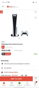 UAEmall.com screenshot 1