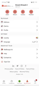 UAEmall.com screenshot 2