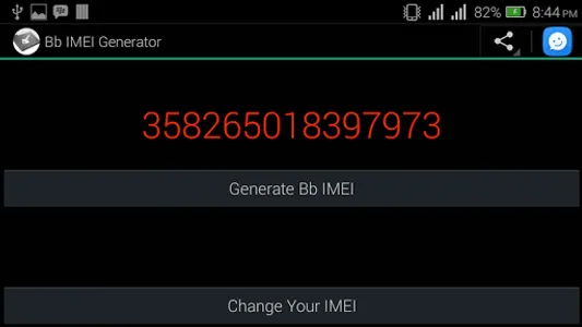 Bb IMEI Generator screenshot 1