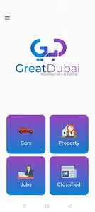Great Dubai screenshot 0
