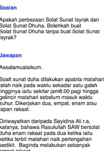 CARA SOLAT DHUHA 2020 screenshot 3