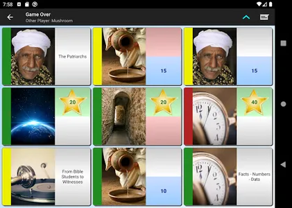 BiQui screenshot 11