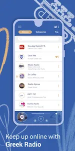 Greece Radio - Live FM Player screenshot 1