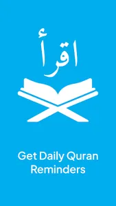 Quran Daily - IQRAA screenshot 0
