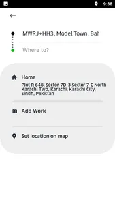 Green Rider screenshot 4