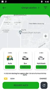 Green Rider screenshot 5