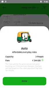 Green Rider screenshot 6