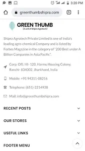 Greenthumb Shipra screenshot 4