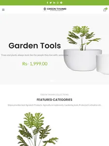 Greenthumb Shipra screenshot 5