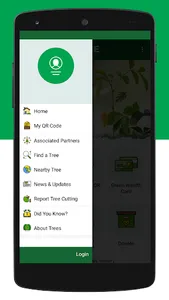 greenGENE screenshot 2