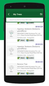 greenGENE screenshot 4