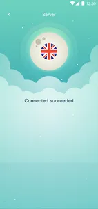 Green Ball - Unlimited Secure screenshot 3