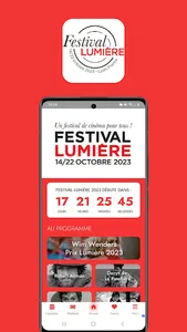 Lumière festival screenshot 0