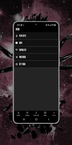 M'era Luna Festival screenshot 3