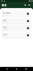 Greener Helper screenshot 2