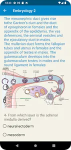 MRCOG 1 screenshot 3