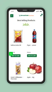 GreenField Home Needs screenshot 1