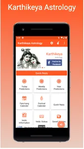 Karthikeya Astrology screenshot 0