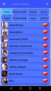 Lanka Lyrics screenshot 0
