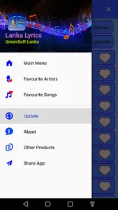Lanka Lyrics screenshot 4