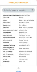 Lexique journalistiques Fr-H-Z screenshot 1