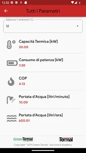 Qton screenshot 3