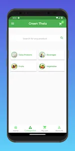 Greenthela screenshot 2