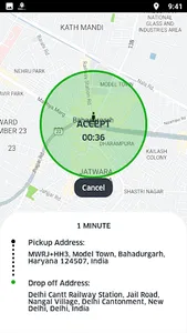 Green Driver screenshot 0