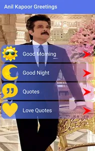 Anil Kapoor- Greetings screenshot 0