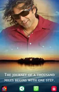 Bobby Deol - Greetings screenshot 5