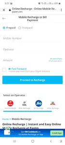 All in One Shopping App | All  screenshot 3