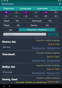 7SurVeer - Learn Sangeet screenshot 10