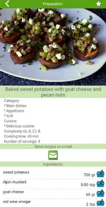 Grill recipes screenshot 3