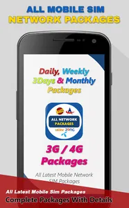 All Network Packages 2023 screenshot 1