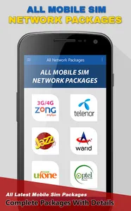 All Network Packages 2023 screenshot 2