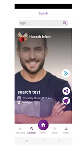 Gritim screenshot 3