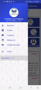 GUPGC e-Capmus screenshot 3