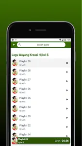 Iwi S Lagu Tarling Wayang  Mp3 screenshot 1