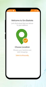 Gro Baskets screenshot 1