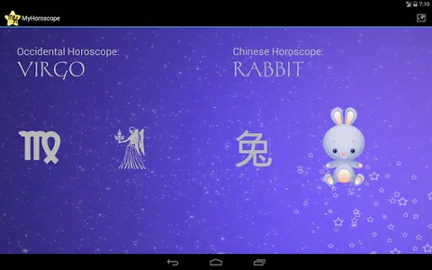 My Horoscope: Chinese Zodiac screenshot 8