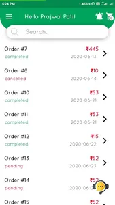 PANTRY CART e-Store screenshot 3