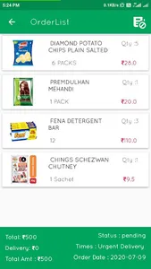 PANTRY CART e-Store screenshot 4