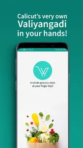 Valiyangadi screenshot 0
